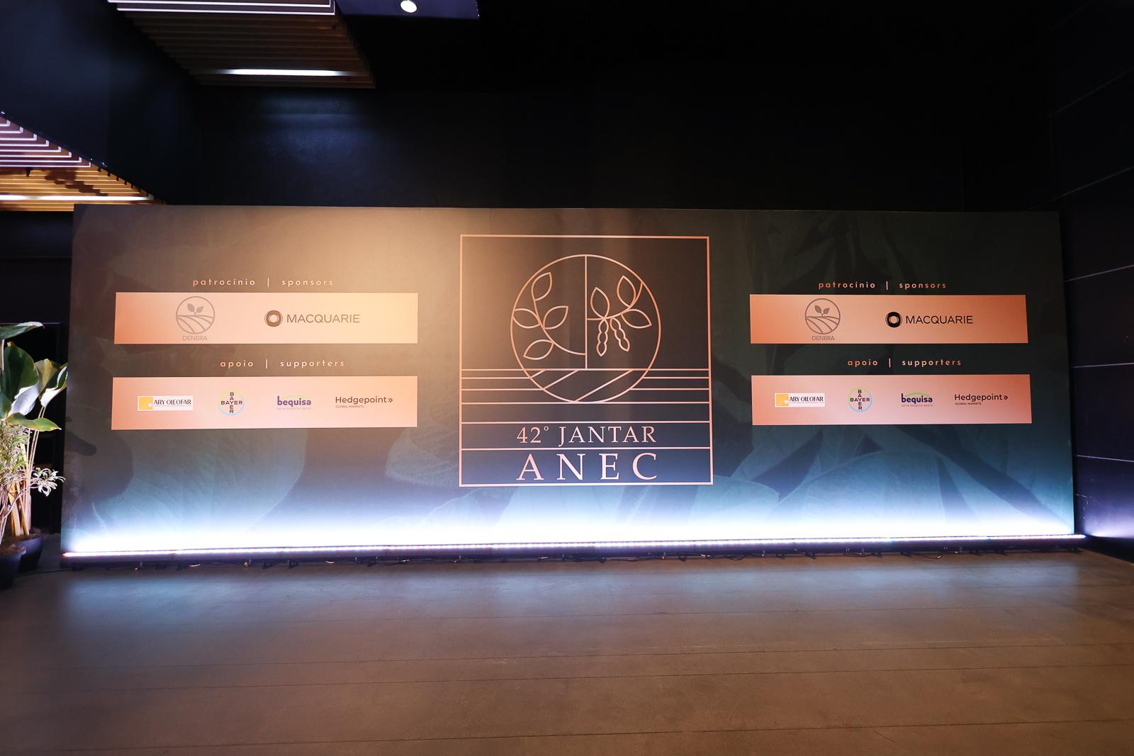 42th ANEC Dinner 2024